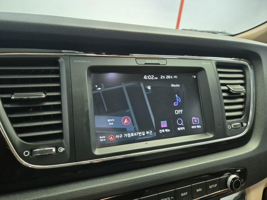 KIA Carnival 2019 Blanco - Importación desde Corea - HF Imports Iquique - Foto 13