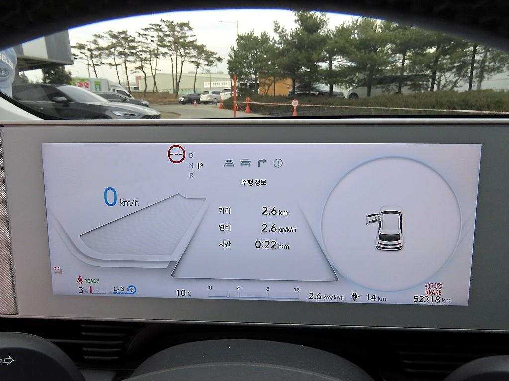 HYUNDAI Ioniq 5 - Vista 9