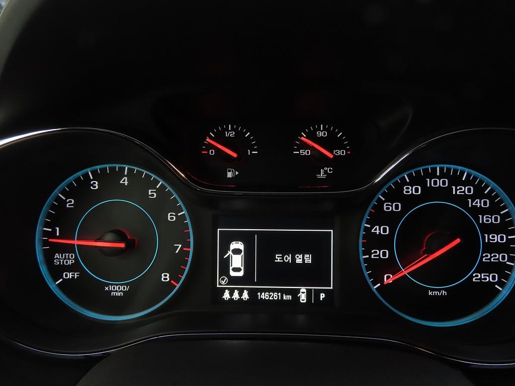 Chevrolet Cruise - Vista 10