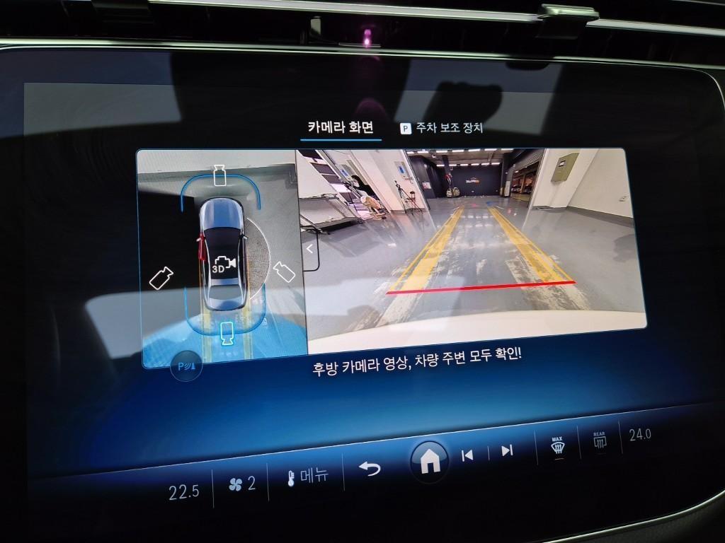 Mercedes Benz E class 2025 Blanco - Importación desde Corea - HF Imports Iquique - Foto 15