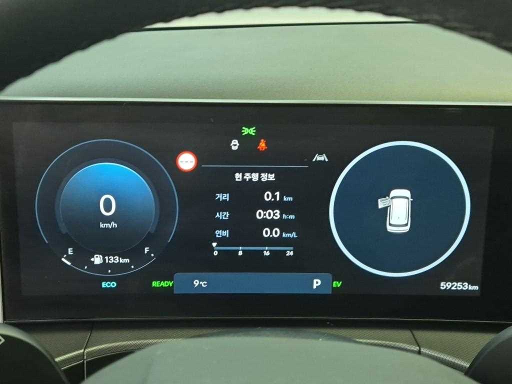 HYUNDAI Santa Fe - Vista 6