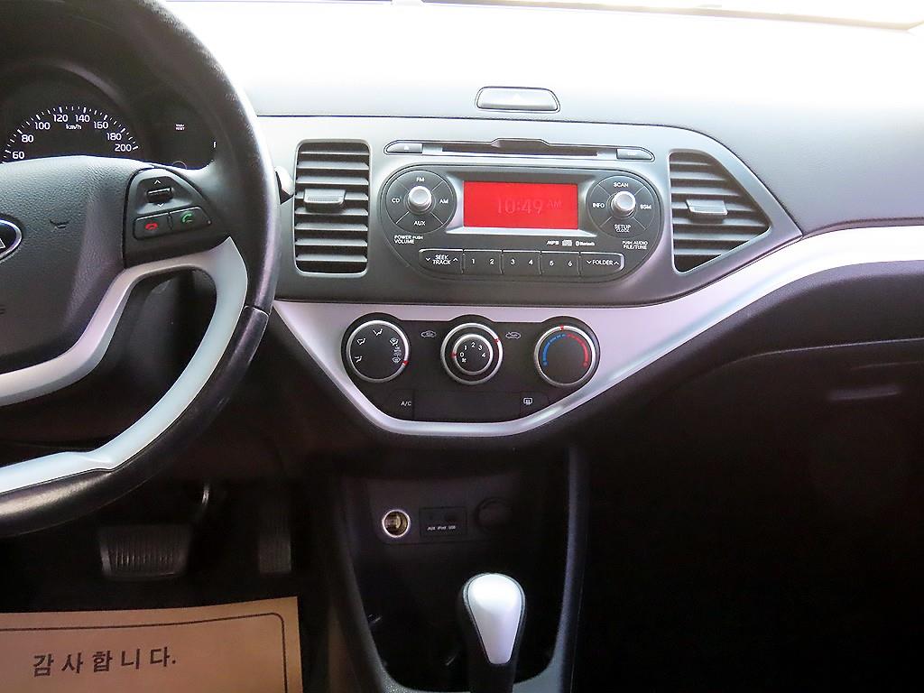 KIA Morning - Vista 10