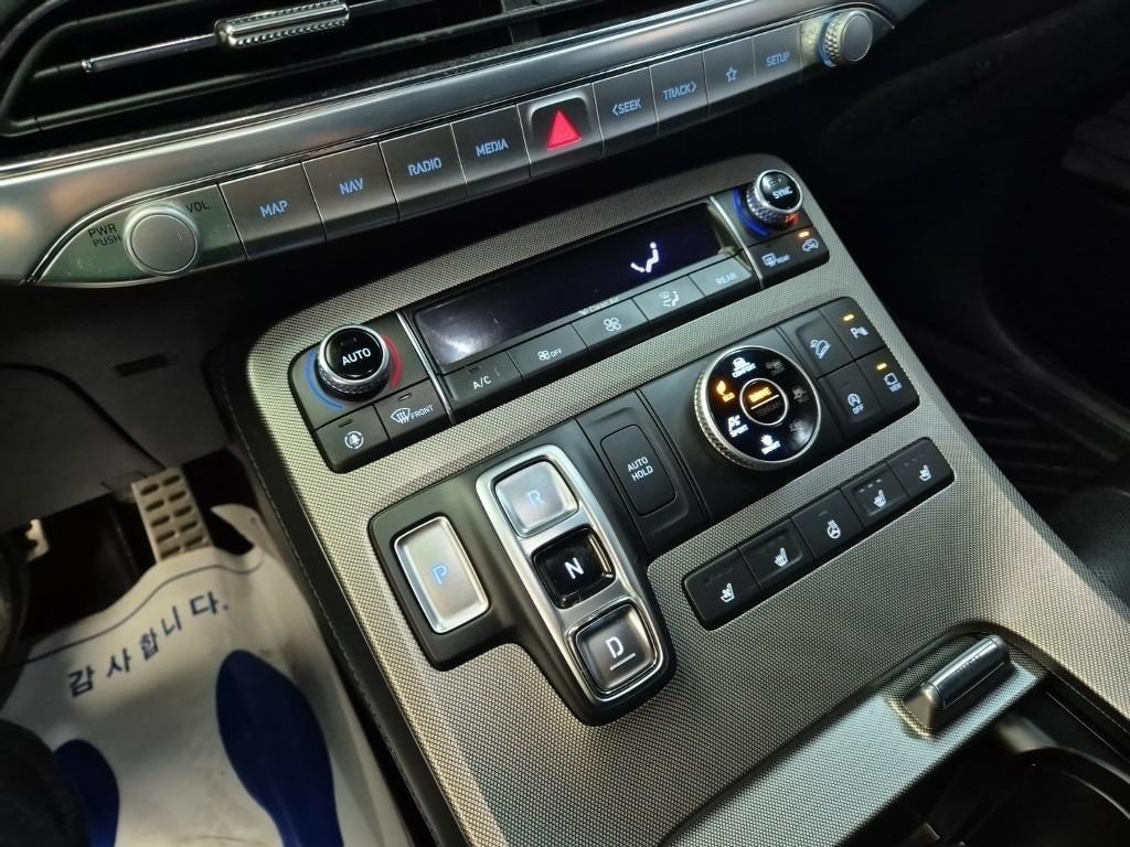 HYUNDAI Palisade 2022 Blanco - Importación desde Corea - HF Imports Iquique - Foto 17