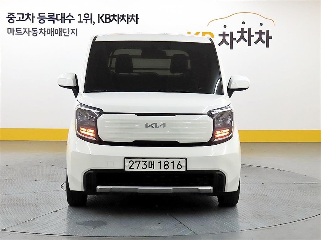 KIA Ray 2023 - Importación desde Corea - HF Imports Iquique - Foto 1