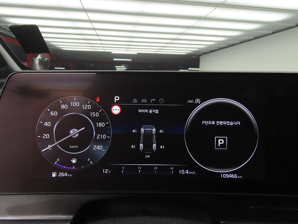 KIA Sportage - Vista 9