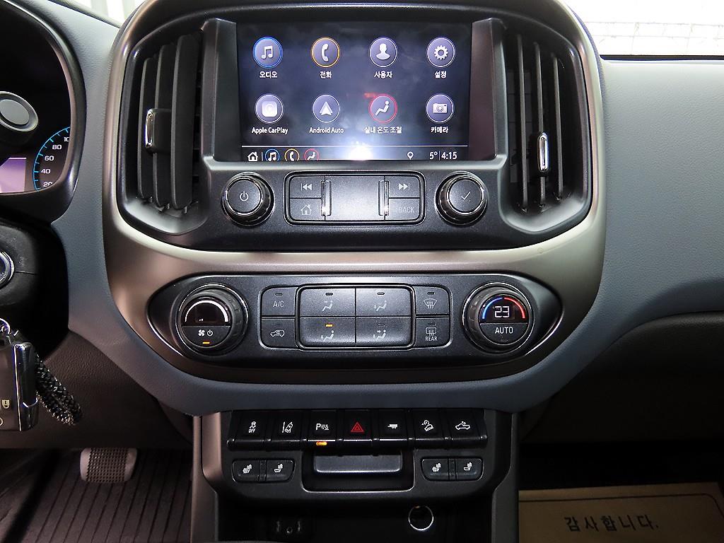 Chevrolet ?Colorado 2021 Negro - Importación desde Corea - HF Imports Iquique - Foto 13