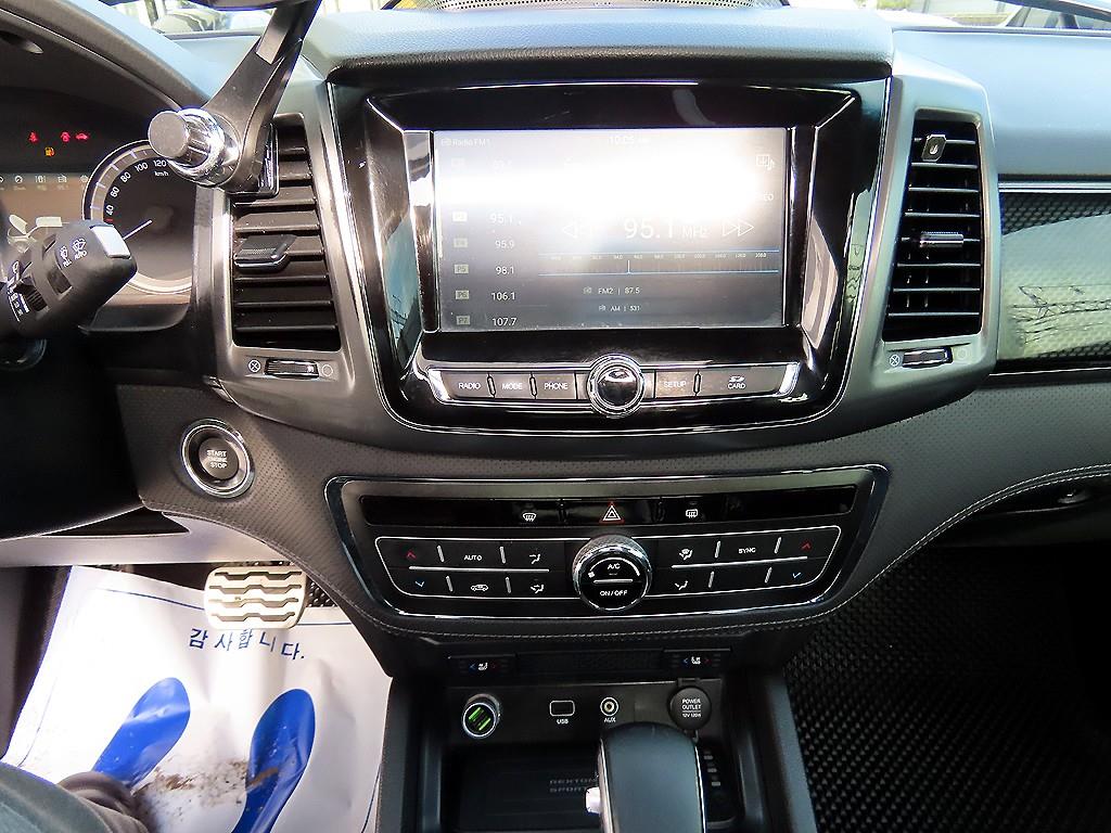 Ssangyong Rexton 2021 Gris - Importación desde Corea - HF Imports Iquique - Foto 13