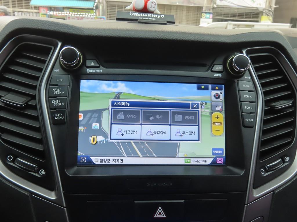 HYUNDAI Santa Fe 2014 Gris - Importación desde Corea - HF Imports Iquique - Foto 15