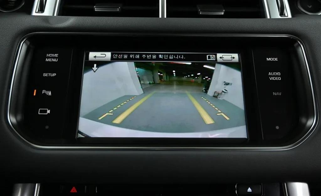 Land Rover Range Rover Sports 2015 Blanco - Importación desde Corea - HF Imports Iquique - Foto 15