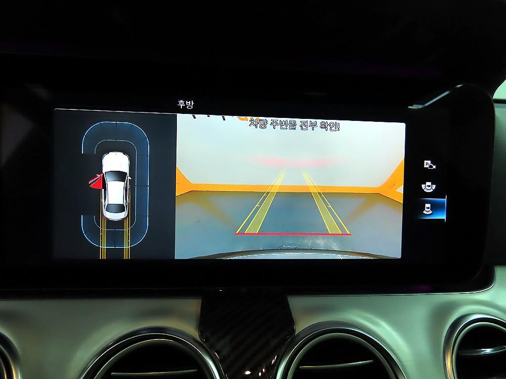 Mercedes Benz E class 2021 - Importación desde Corea - HF Imports Iquique - Foto 16