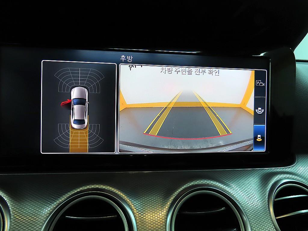 Mercedes Benz E class 2019 Gris - Importación desde Corea - HF Imports Iquique - Foto 13