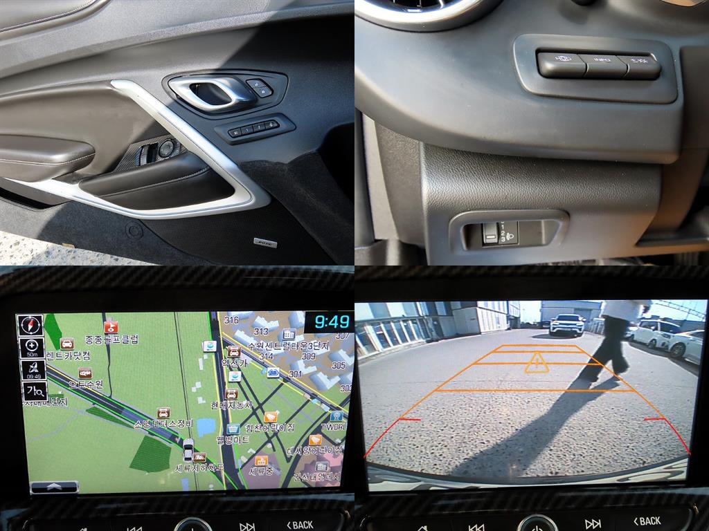 Chevrolet Camaro 2017 Negro - Importación desde Corea - HF Imports Iquique - Foto 18