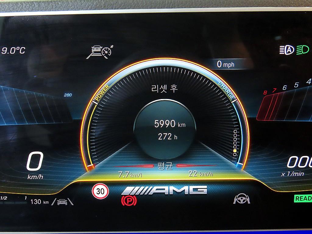 Mercedes Benz GLE Class - Vista 9