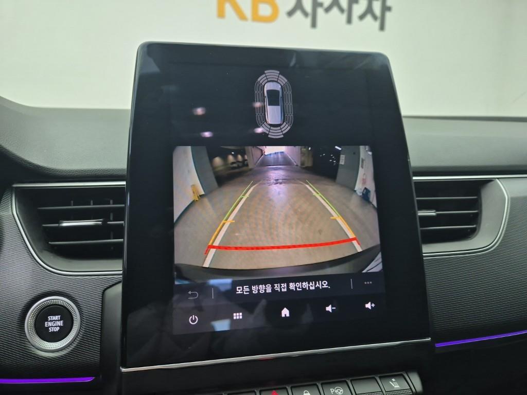 SAMSUNG XM3 2022 Blanco - Importación desde Corea - HF Imports Iquique - Foto 14