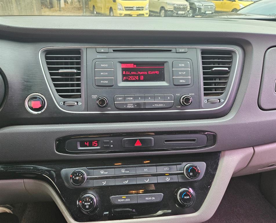 KIA Carnival 2015 Gris - Importación desde Corea - HF Imports Iquique - Foto 14