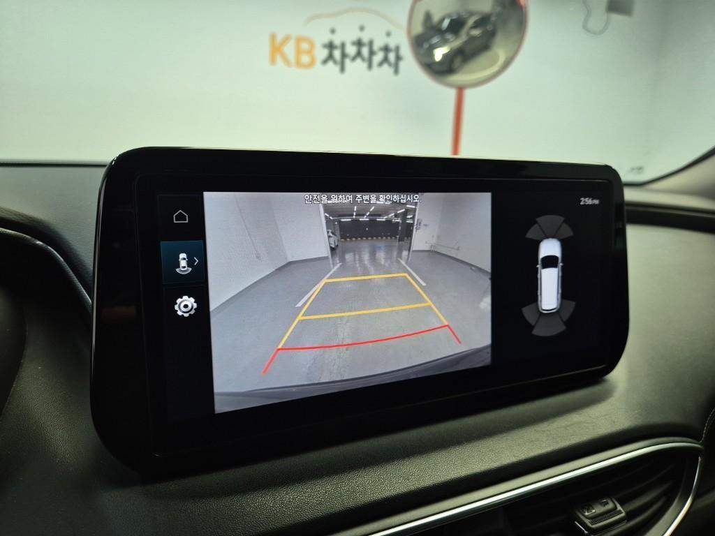 HYUNDAI Santa Fe 2021 Gris - Importación desde Corea - HF Imports Iquique - Foto 14