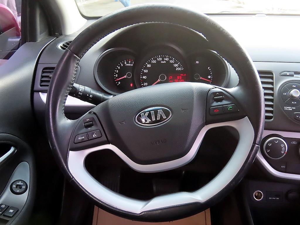 KIA Morning - Vista 7