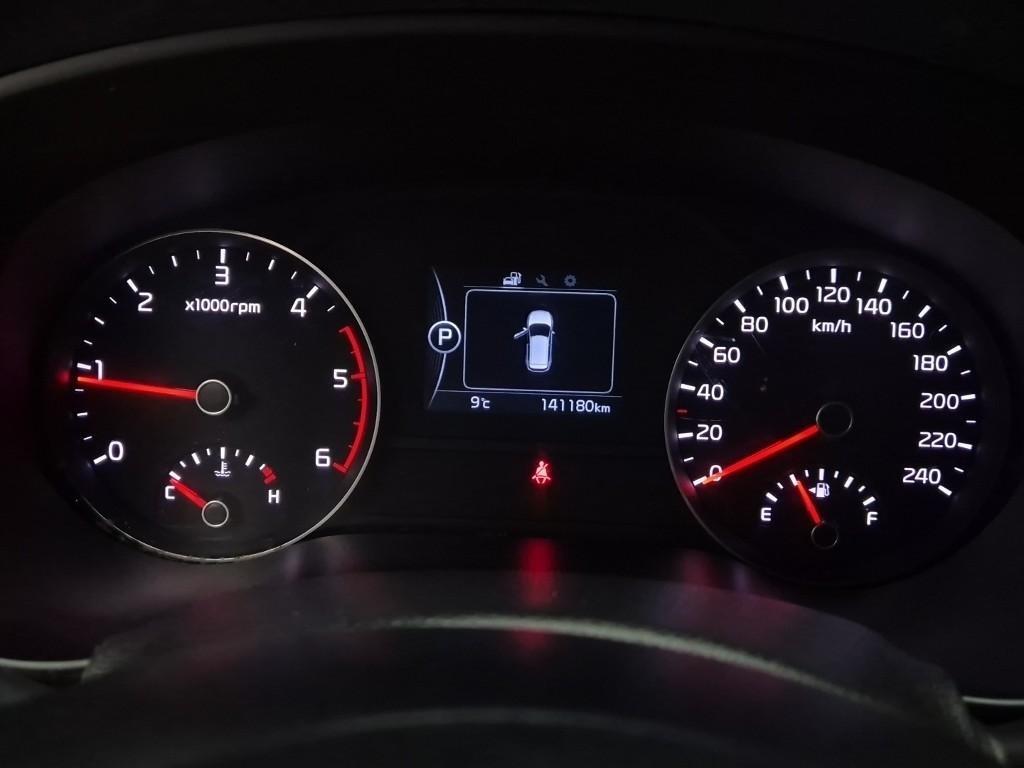 KIA Sportage - Vista 5