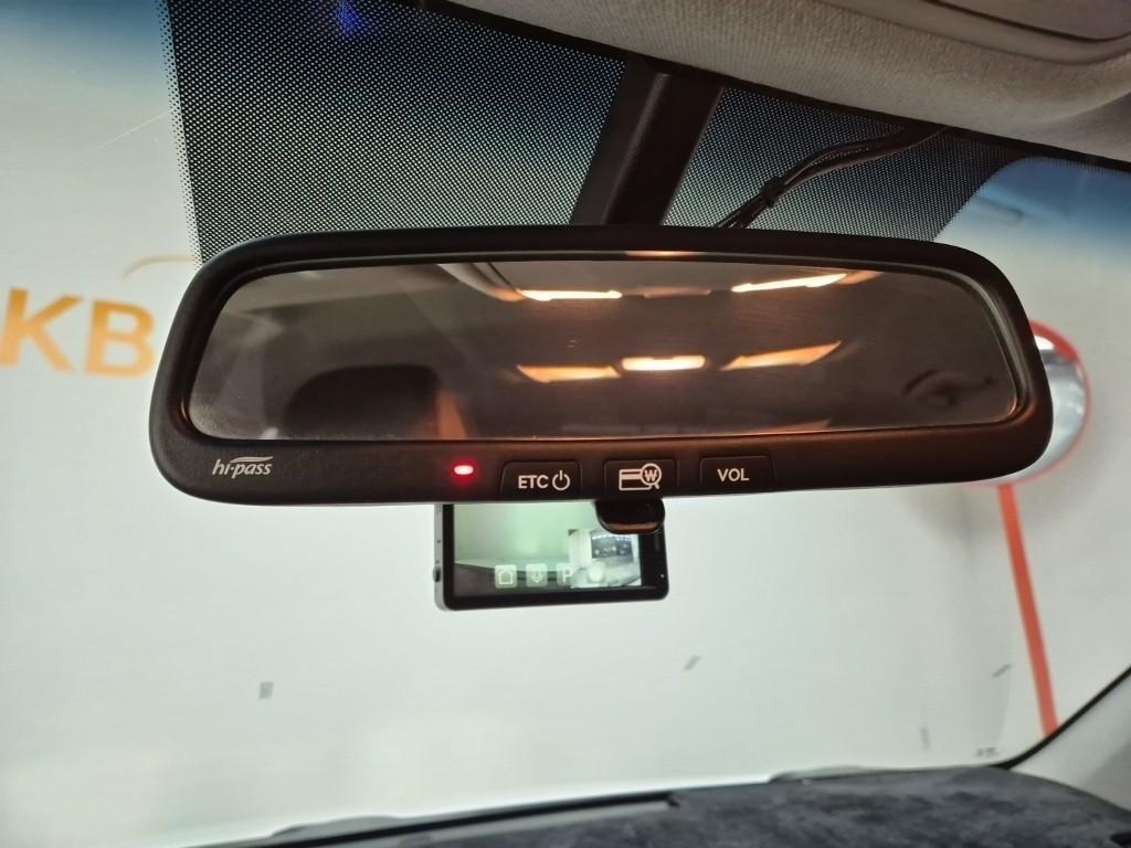 HYUNDAI Kona 2018 Blanco - Importación desde Corea - HF Imports Iquique - Foto 14