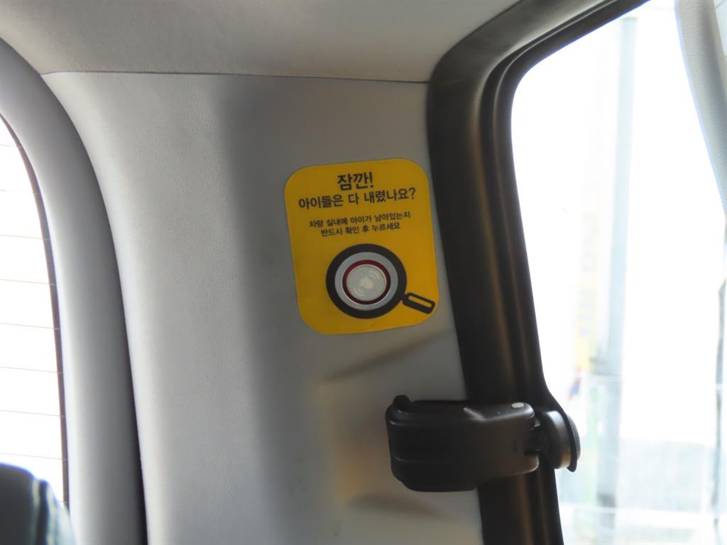 HYUNDAI Starex 2020 Amarillo - Importación desde Corea - HF Imports Iquique - Foto 8