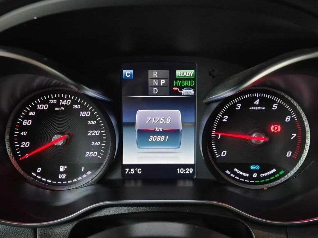 Mercedes Benz GLC Class - Vista 5