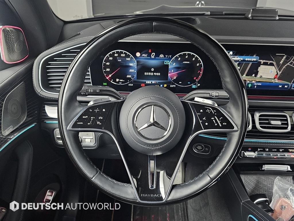 Mercedes Benz GLS Class 2024 Negro - Importación desde Corea - HF Imports Iquique - Foto 13