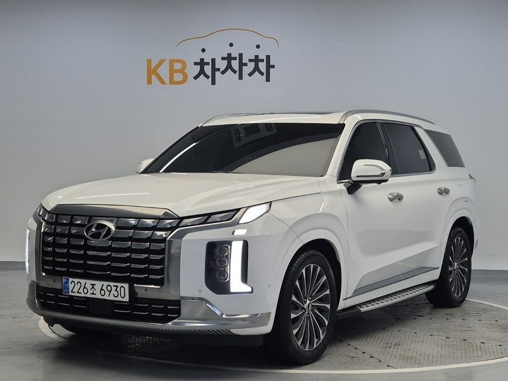 HYUNDAI Palisade 2023 Blanco - Importación desde Corea - HF Imports Iquique - Foto 1
