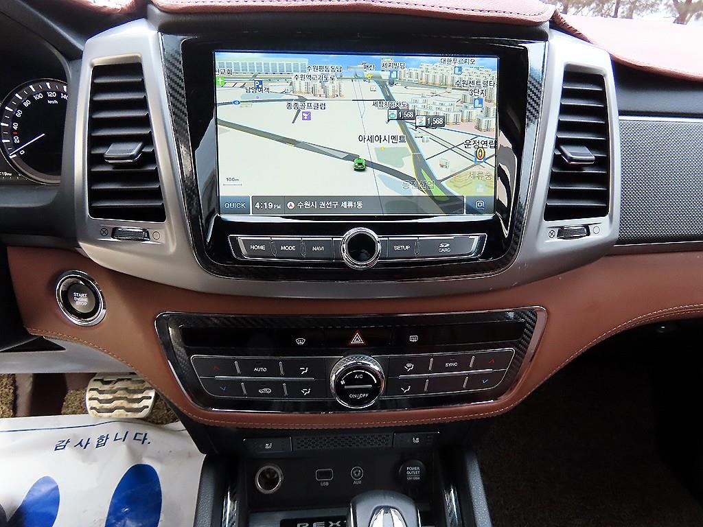 Ssangyong Rexton 2019 Blanco - Importación desde Corea - HF Imports Iquique - Foto 13