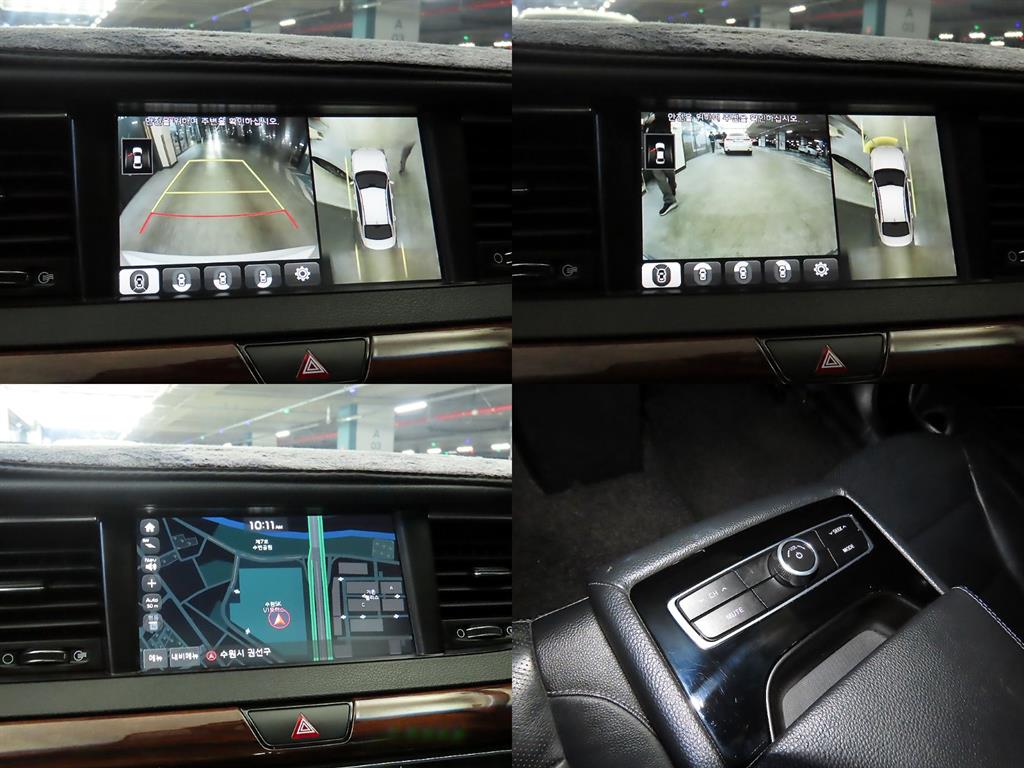 KIA K7 2016 Blanco - Importación desde Corea - HF Imports Iquique - Foto 17