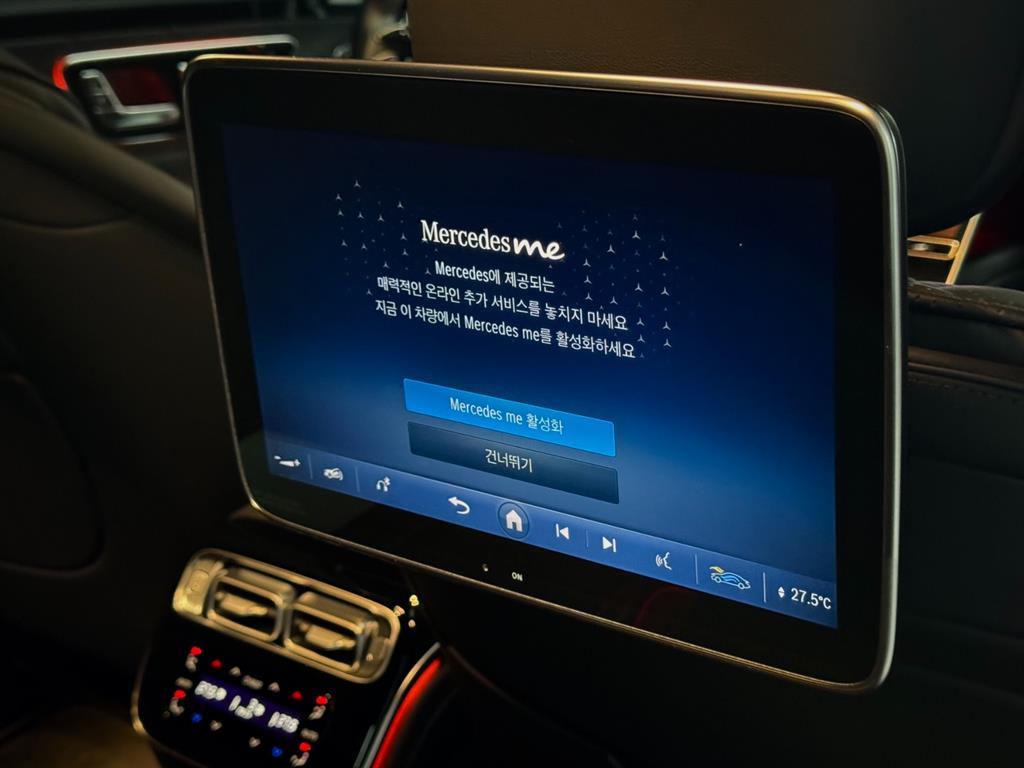 Mercedes Benz S Class 2022 Negro - Importación desde Corea - HF Imports Iquique - Foto 14