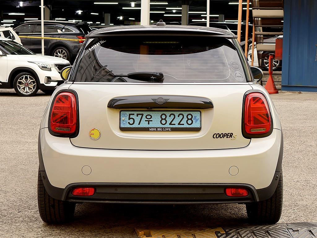 Mini Cooper Electric - Vista 5