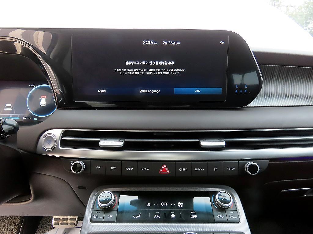 HYUNDAI Palisade 2023 Blanco - Importación desde Corea - HF Imports Iquique - Foto 13