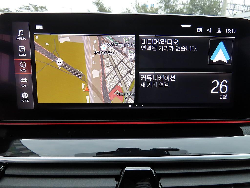 BMW 5 Series 2022 - Importación desde Corea - HF Imports Iquique - Foto 14