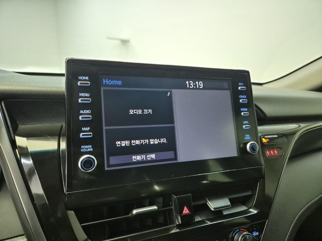 Toyota Camry 2022 Café - Importación desde Corea - HF Imports Iquique - Foto 15