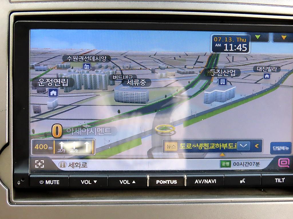 HYUNDAI Starex 2012 Gris - Importación desde Corea - HF Imports Iquique - Foto 14