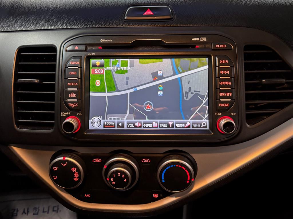 KIA Morning - Vista 10