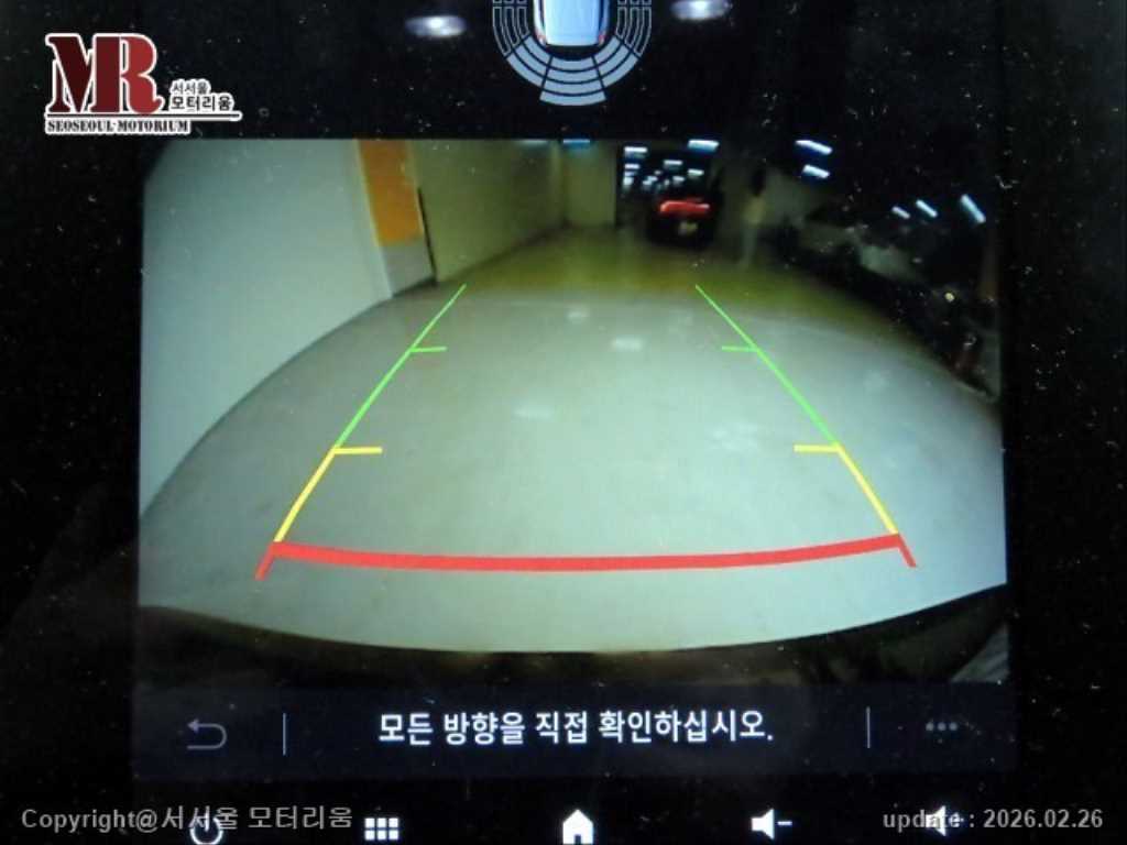 SAMSUNG XM3 2023 Blanco - Importación desde Corea - HF Imports Iquique - Foto 13