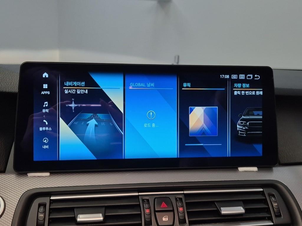 BMW 5 Series - Vista 7