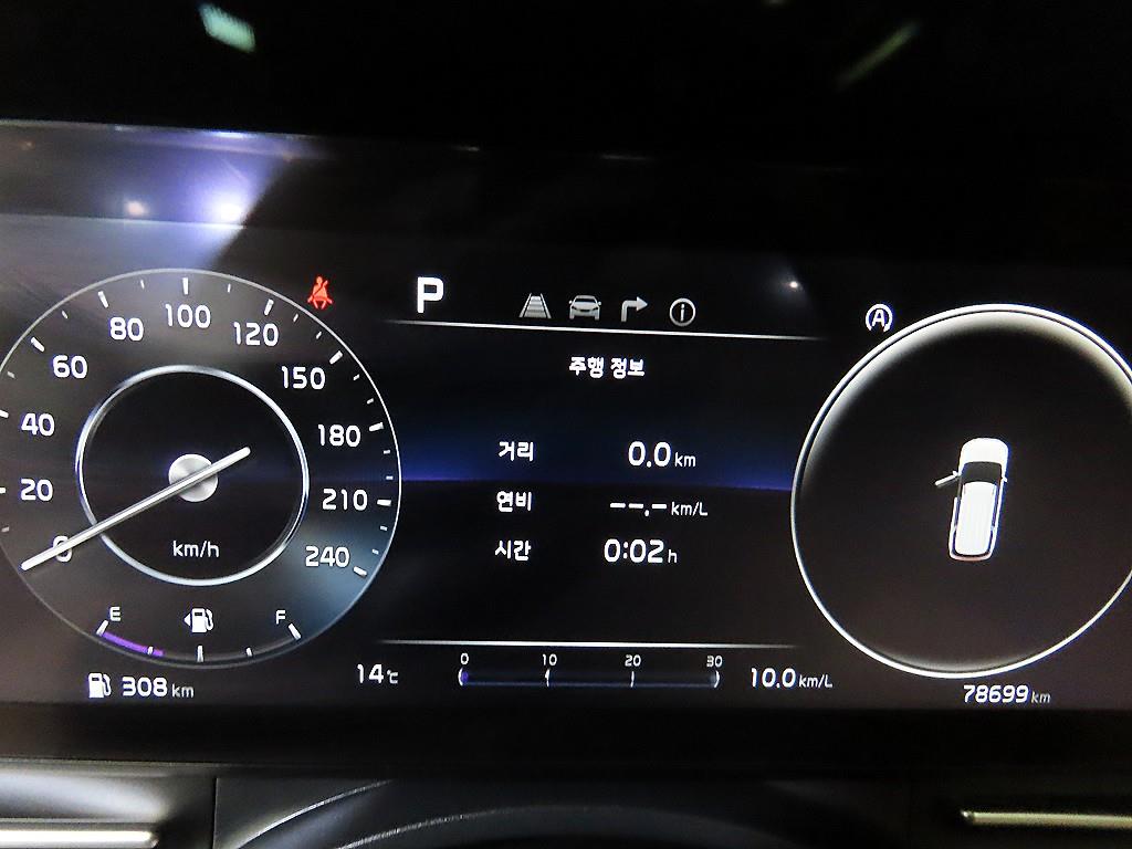 KIA Carnival - Vista 10