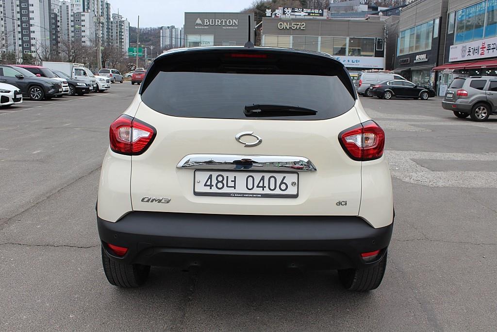 SAMSUNG QM3 - Vista 7