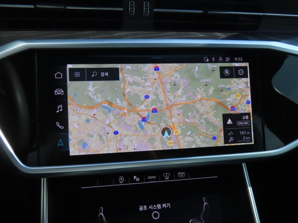 Audi A6 2022 Blanco - Importación desde Corea - HF Imports Iquique - Foto 8