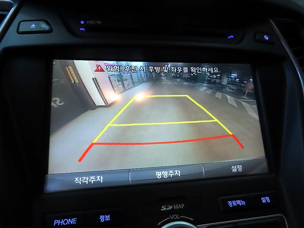 HYUNDAI Maxcruz 2015 Gris - Importación desde Corea - HF Imports Iquique - Foto 15