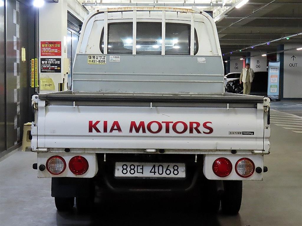 Small Truck Cargo (small) - Vista 5