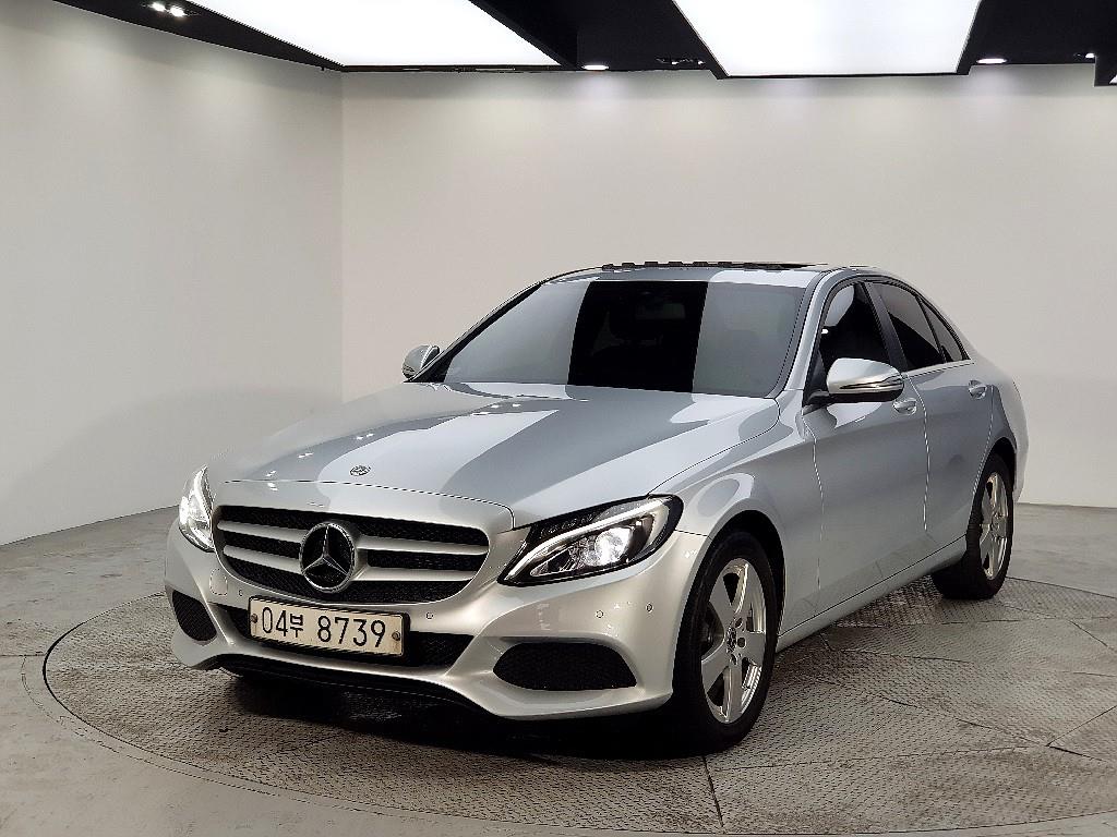 Mercedes Benz C Class 2018 Gris - Importación desde Corea - HF Imports Iquique - Foto 1