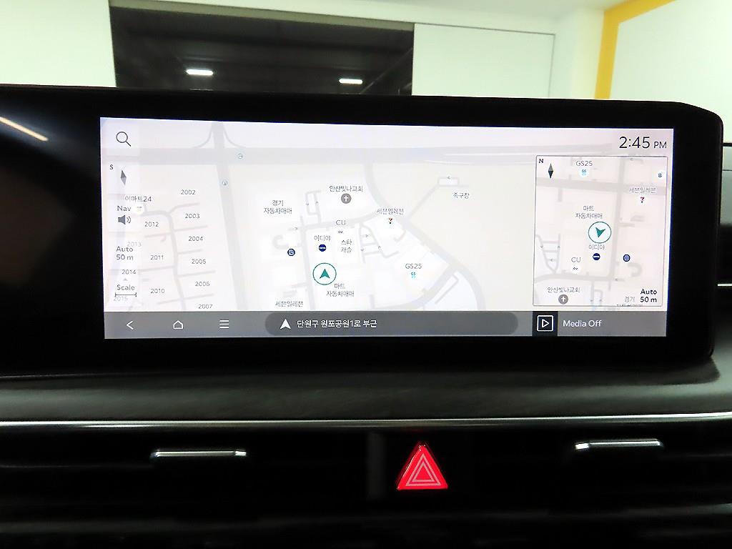 KIA K5 2024 Negro - Importación desde Corea - HF Imports Iquique - Foto 16