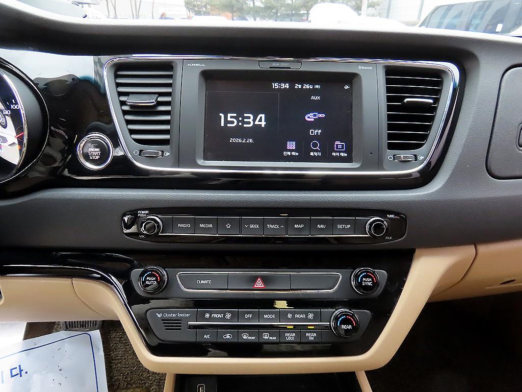 KIA Carnival 2019 Negro - Importación desde Corea - HF Imports Iquique - Foto 13