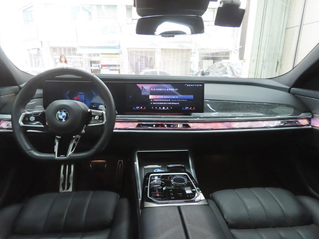 BMW 7 Series - Vista 7