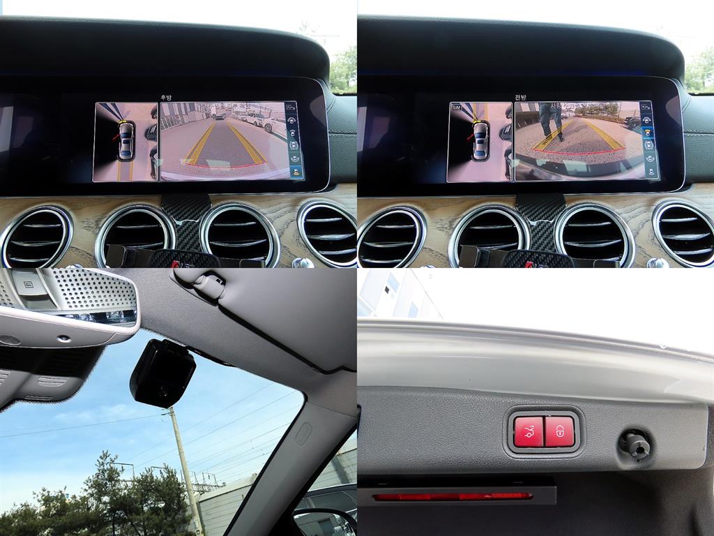 Mercedes Benz E class 2018 Plateado - Importación desde Corea - HF Imports Iquique - Foto 18