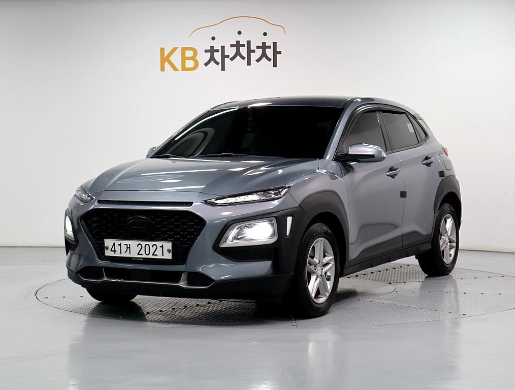 HYUNDAI Kona 2018 Gris - Importación desde Corea - HF Imports Iquique - Foto 1