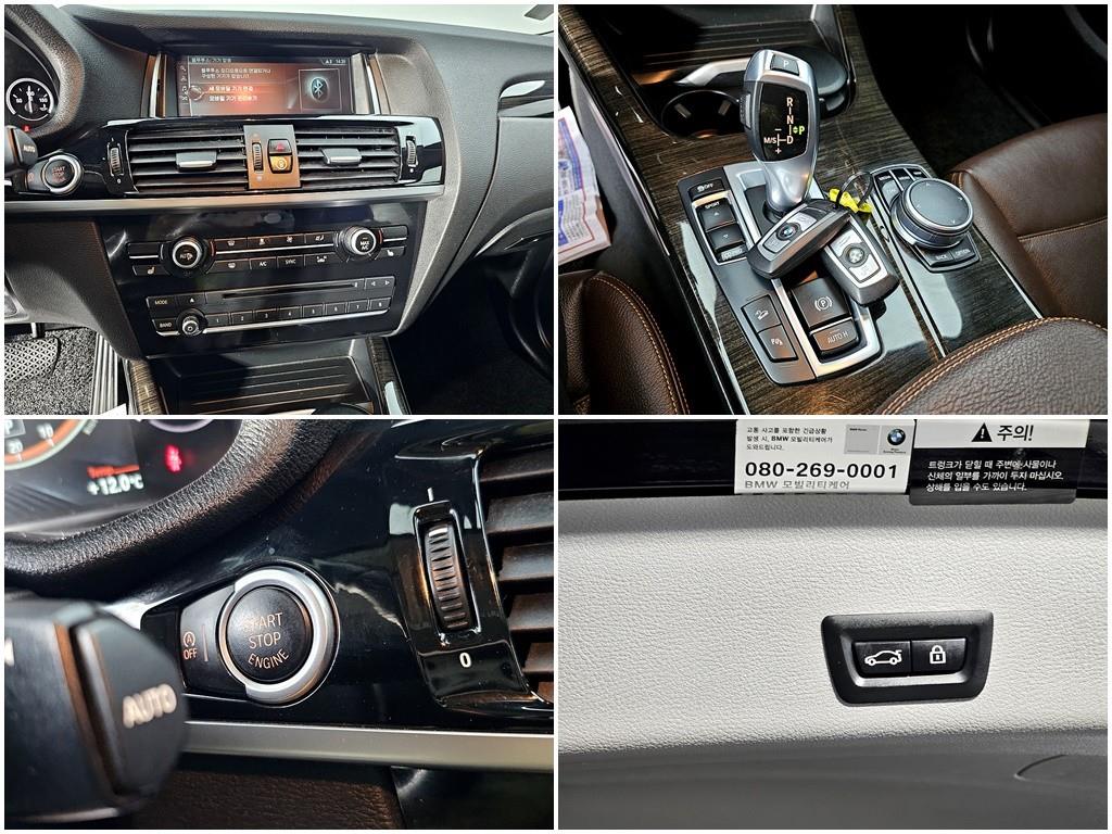 BMW X4 2017 Gris - Importación desde Corea - HF Imports Iquique - Foto 17